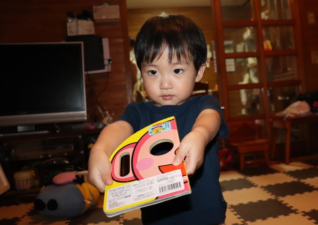 IMG_2286kai.JPG